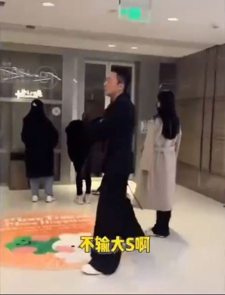  汪小菲 